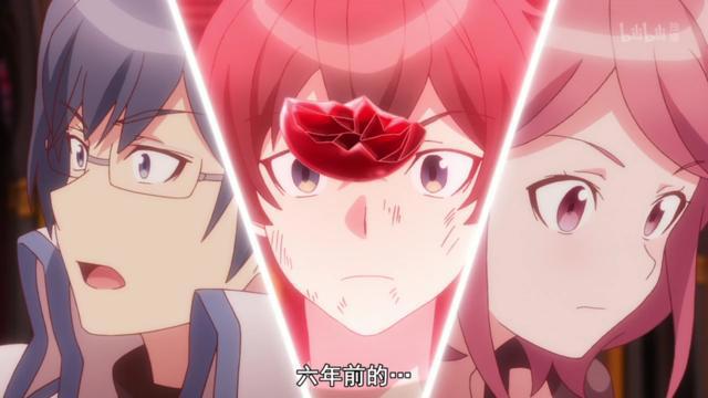 比刀剑神域还强设定，三千人玩家不敌3人，全部被团灭