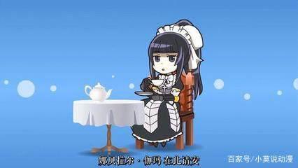 女仆赛高！盘点动漫中的女仆们第三弹