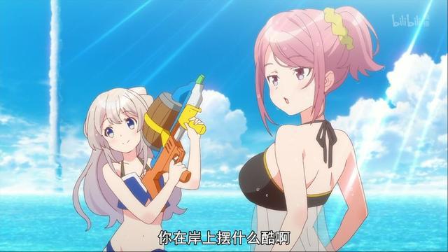 七星的昴星团第7集：比刀剑神域还强大BUG，丢失装备失而复得