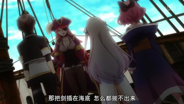 七星的昴星团第7集：比刀剑神域还强大BUG，丢失装备失而复得