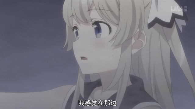 七星的昴星团第7集：比刀剑神域还强大BUG，丢失装备失而复得