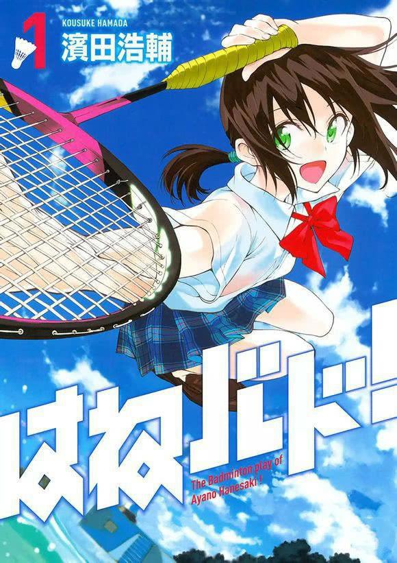 2018年画面崩的最惨的和剧情崩的最惨的两部动漫，你最怕哪一部？