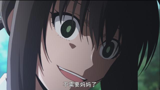 轻羽飞扬：粉毛妹子满头flag，小萝莉化身大魔王，黑化的很彻底！