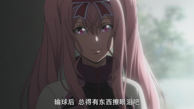 轻羽飞扬：粉毛妹子满头flag，小萝莉化身大魔王，黑化的很彻底！