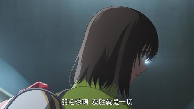 轻羽飞扬：粉毛妹子满头flag，小萝莉化身大魔王，黑化的很彻底！