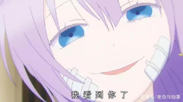 七月番里很危险的5位女孩，第3位千万不能惹，最后2位是病娇体质