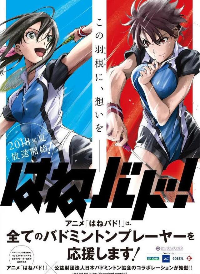 这部新番制作之优秀让人不禁想起《一拳超人》，黑马潜质尽显