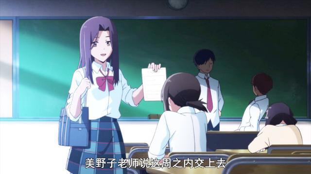 《轻羽飞扬》：女生之间的友谊，就是我们一起面对所有困难！