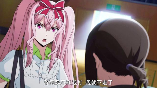 《轻羽飞扬》：女生之间的友谊，就是我们一起面对所有困难！