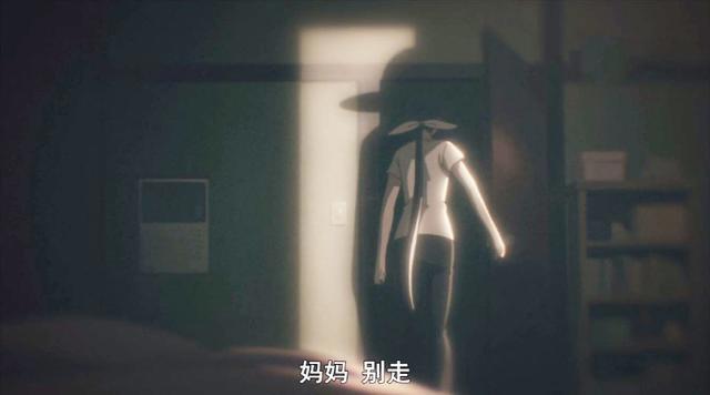 《轻羽飞扬》：女生之间的友谊，就是我们一起面对所有困难！