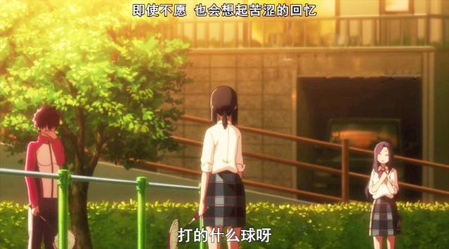 《轻羽飞扬》：女生之间的友谊，就是我们一起面对所有困难！