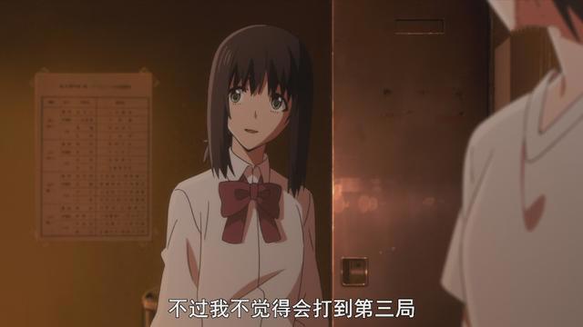 轻羽飞扬：大魔王黑化的理由让人害怕，另类颜艺让人联想鲁鲁修！