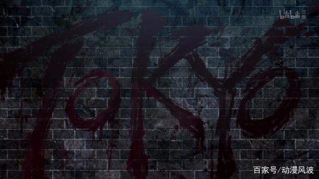 七月新番导读：暴力美学《刃牙》，热血竞技《轻羽飞扬》