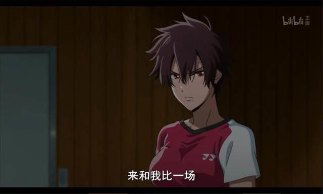 一集飙到9.8分！这动漫刚开播就要超神了！