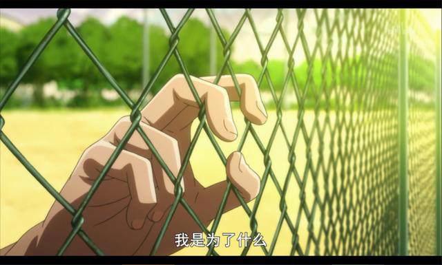 一集飙到9.8分！这动漫刚开播就要超神了！