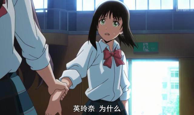 一集飙到9.8分！这动漫刚开播就要超神了！