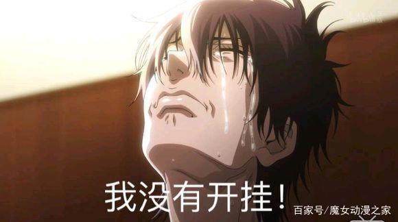 自闭番佼佼者？带你看刷新三观的运动番——轻羽飞扬