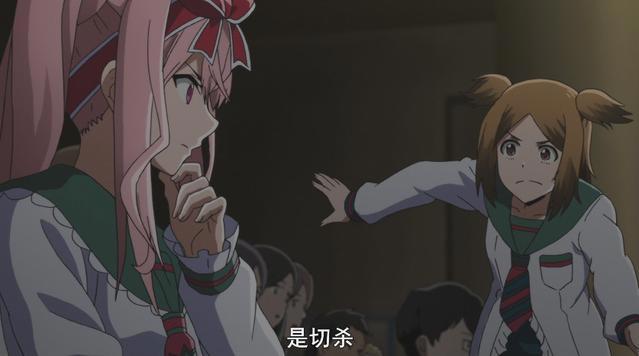 B站史上掉分最快的新番，一天之内掉到5.3，轻羽飞扬经历了什么？