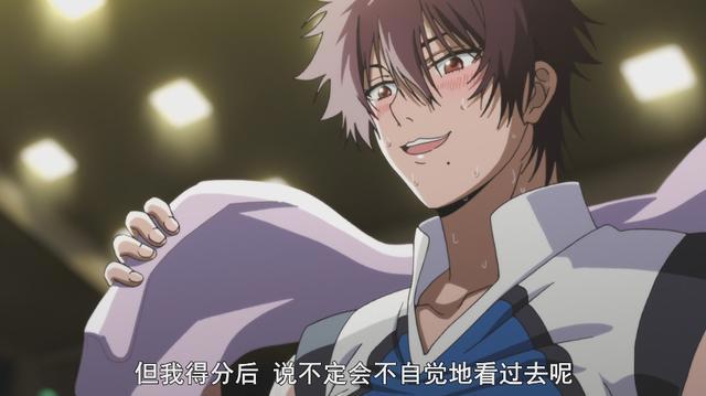 B站史上掉分最快的新番，一天之内掉到5.3，轻羽飞扬经历了什么？