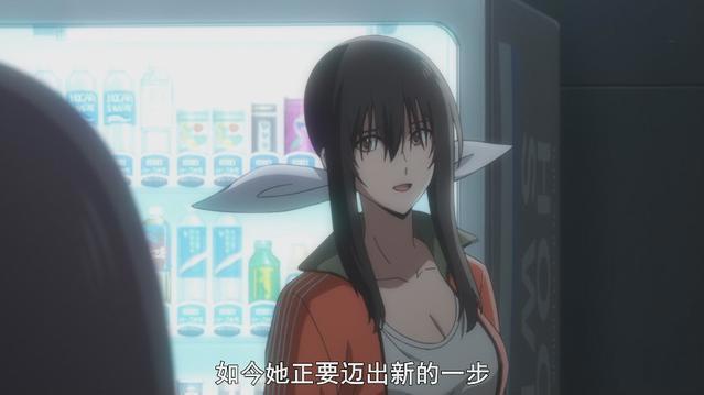 B站史上掉分最快的新番，一天之内掉到5.3，轻羽飞扬经历了什么？