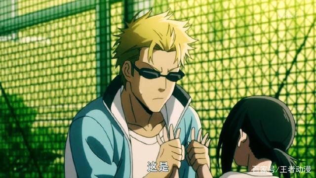 新番《轻羽飞扬》是否也吸引了你的眼球