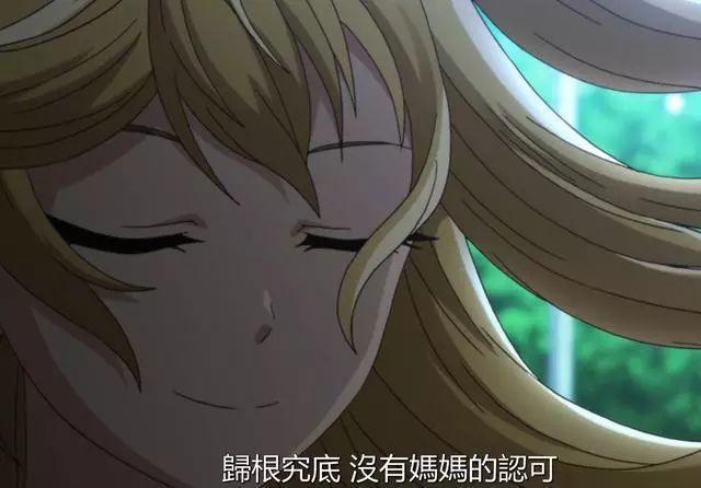 连亲妈都不认！7月新番《轻羽飞扬》女主羽咲绫乃陷入黑化