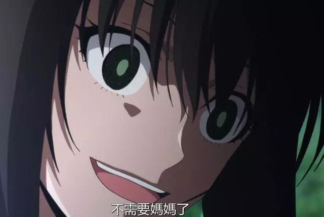 连亲妈都不认！7月新番《轻羽飞扬》女主羽咲绫乃陷入黑化