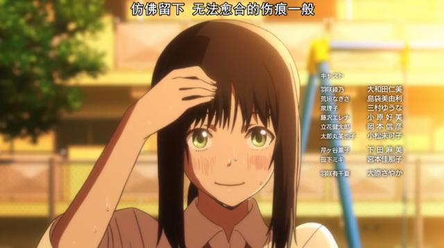 如何评价《轻羽飞扬》这部动漫？青春律动，追逐梦想的绝佳之作！