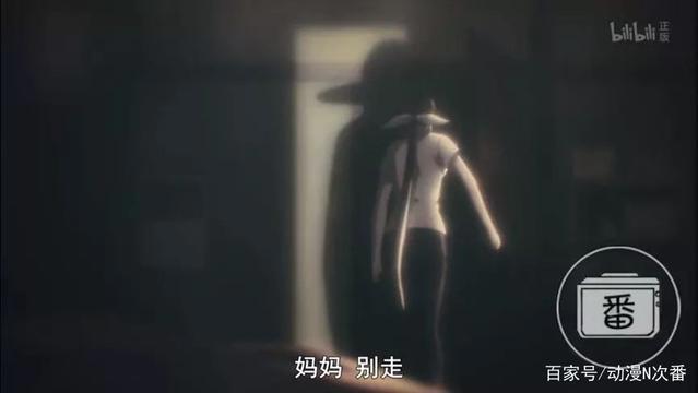 《轻羽飞扬》，剧情高开低走让人一言难尽的七月动画