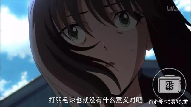 《轻羽飞扬》，剧情高开低走让人一言难尽的七月动画