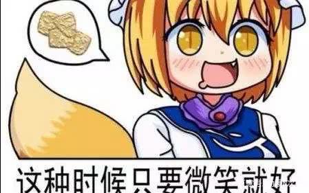 《轻羽飞扬》，剧情高开低走让人一言难尽的七月动画