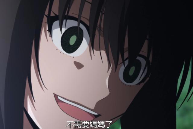 开播9.8分完结4.2，为何《轻羽飞扬》会成为最令人失望的7月新番