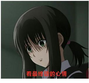 开播9.8分完结4.2，为何《轻羽飞扬》会成为最令人失望的7月新番