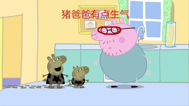 从《小猪佩奇》的火热，谈谈对国产儿童动画片的一点儿期望