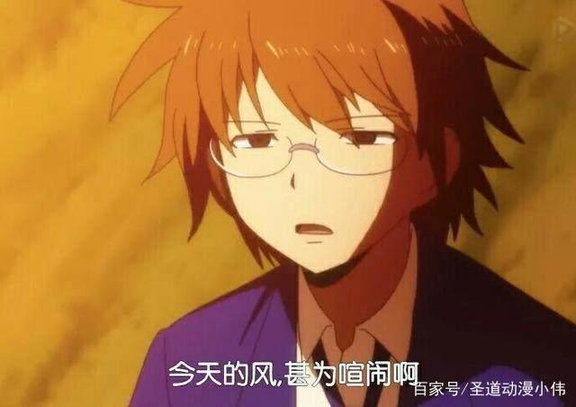 几部看着即使睡着了都会做梦笑醒的动漫