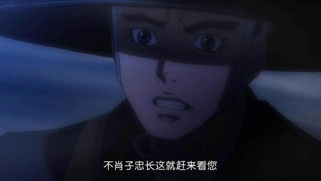 动漫推荐（二十三）热血、战斗《樱花忍法帖》