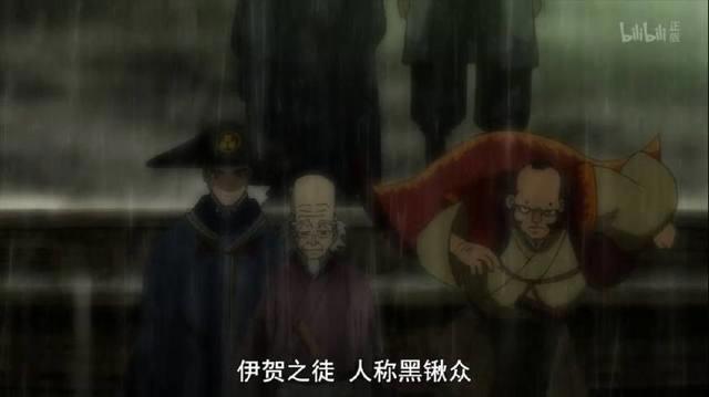 忍者与忍法，一月新番《樱花忍法帖》，战斗不错，剧情你看懂了吗