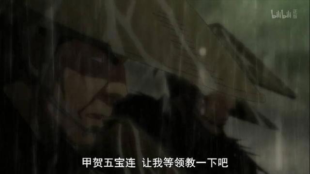 忍者与忍法，一月新番《樱花忍法帖》，战斗不错，剧情你看懂了吗