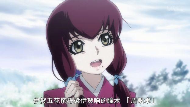 忍者与忍法，一月新番《樱花忍法帖》，战斗不错，剧情你看懂了吗