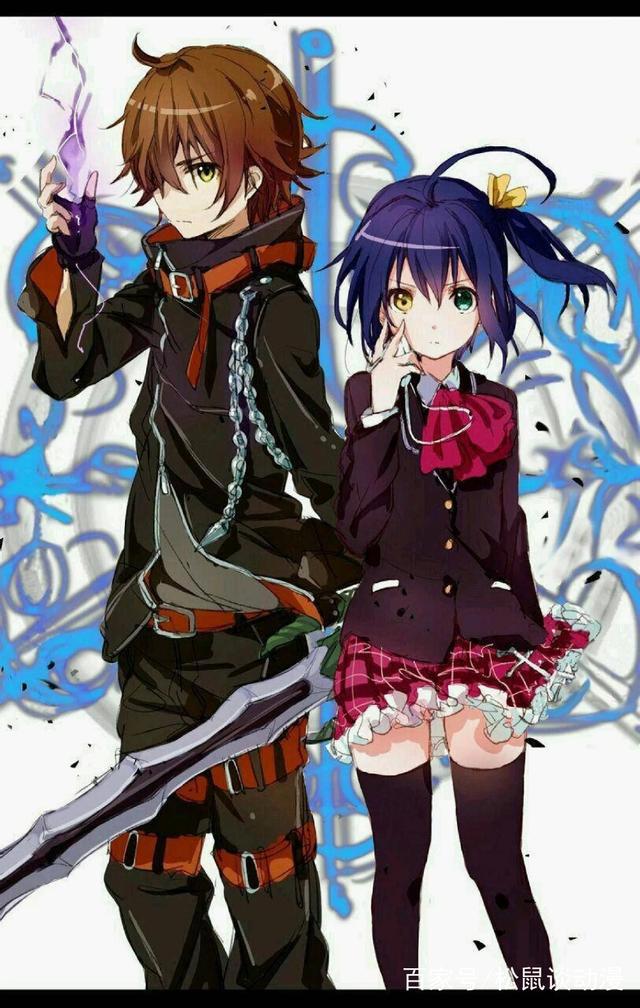 《中二病也要谈恋爱》剧场版：令人感动的中二与守护