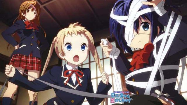 甜蜜的私奔，浪漫的逃亡——《中二病也要谈恋爱-TakeOnMe-》