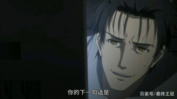 中二病也要谈恋爱？人家不仅有对象了，还要拯救世界！