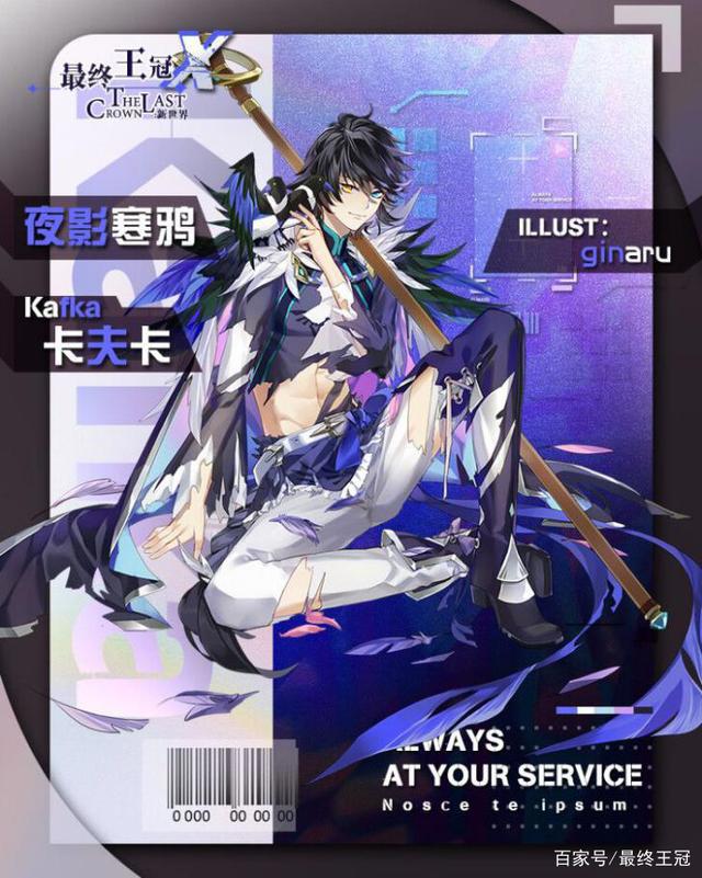 中二病也要谈恋爱？人家不仅有对象了，还要拯救世界！