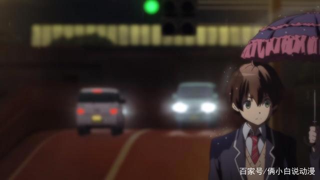 中二病也要谈恋爱：她的中二病是因为你啊！