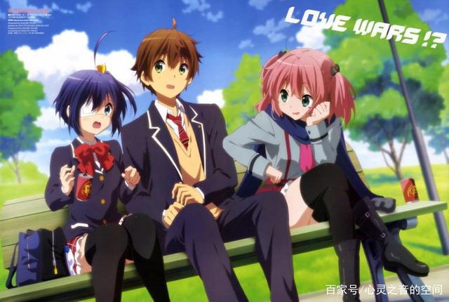 《中二病也要谈恋爱》，女主六花可爱又欢乐