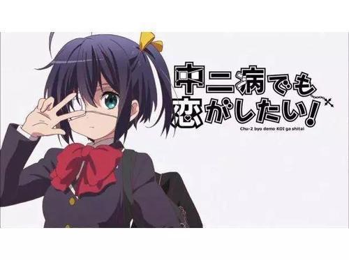 满屏幕都是让人羞耻的台词，却让我尝到最甜的校园故事