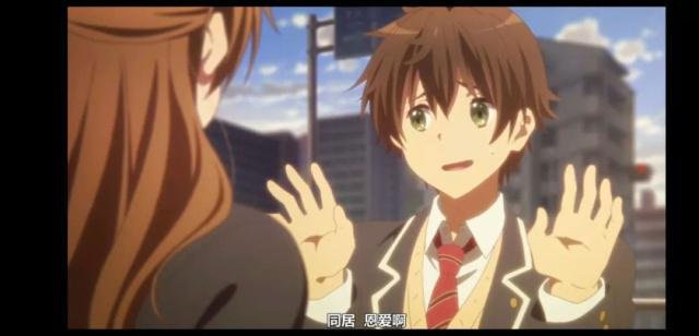【动漫】迟到四年的中二恋，终圆了观众的心愿丨中二病也要谈恋爱