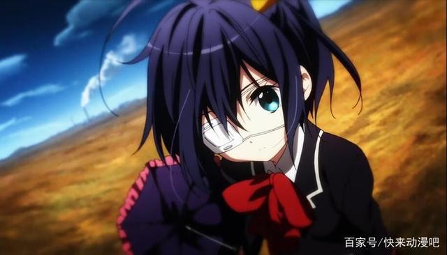 《中二病也要谈恋爱》这部动漫带你了解中二病的世界！