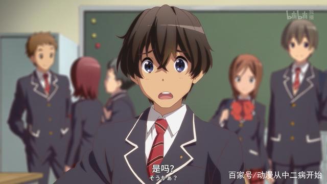 《中二病でも恋がしたい！》致生命中陪伴过你的中二时光