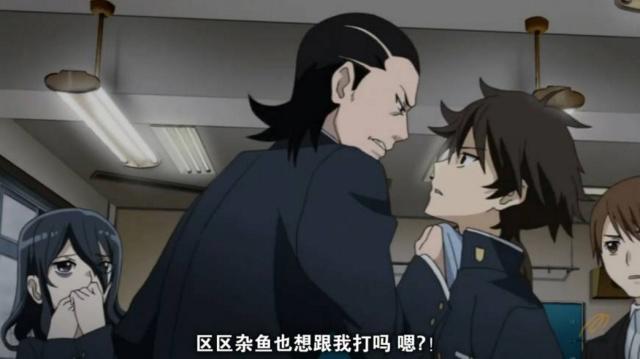 动漫：这部被称为残酷版的中二病也要谈恋爱，看过的人少之又少！